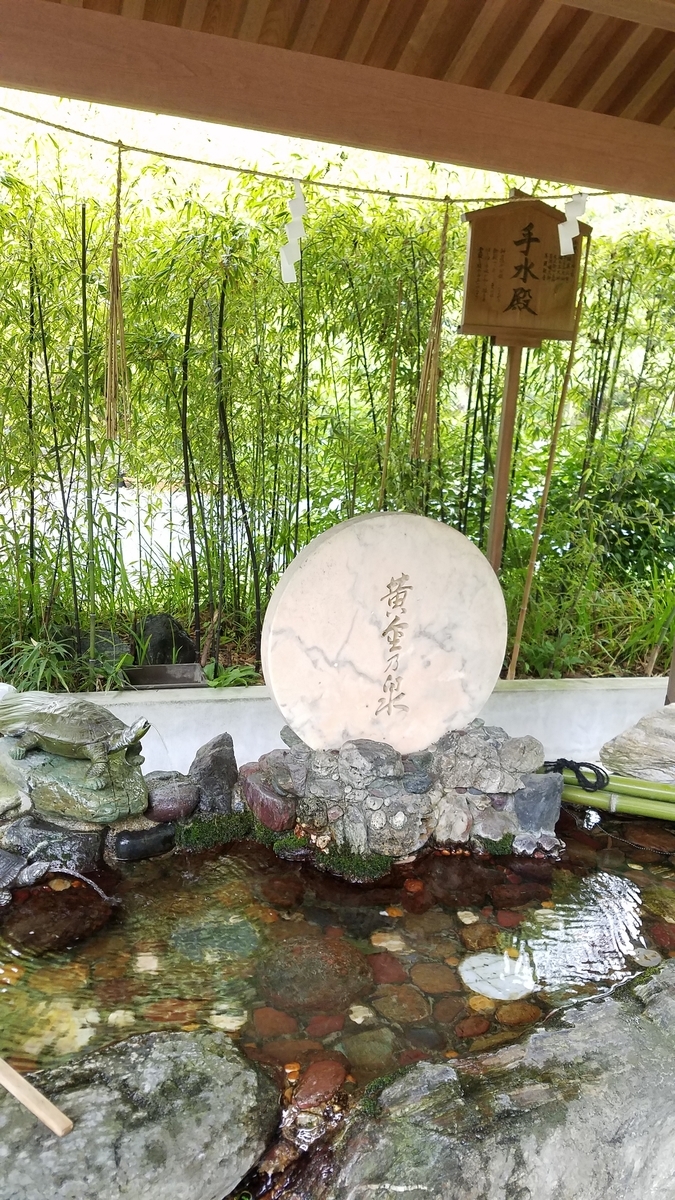 f:id:dowcorporation2009:20190615180559j:plain
