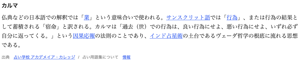 f:id:dowcorporation2009:20190702042756p:plain