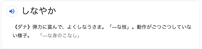 f:id:dowcorporation2009:20190704055908p:plain