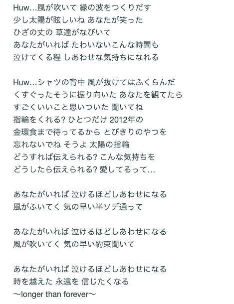 f:id:dowcorporation2009:20190707133927p:plain f:id:dowcorporation2009:20190707133927p:plain