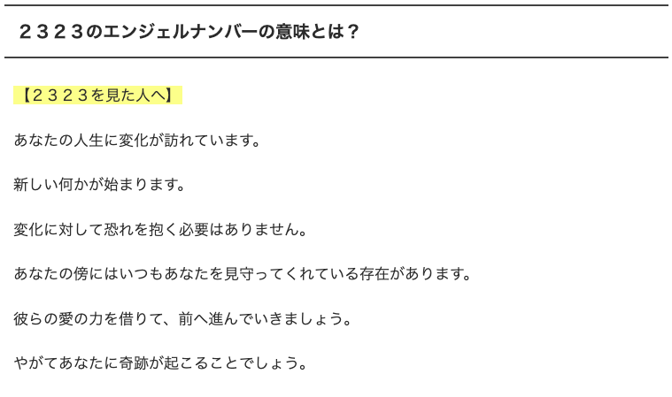 f:id:dowcorporation2009:20190718233047p:plain f:id:dowcorporation2009:20190718233047p:plain