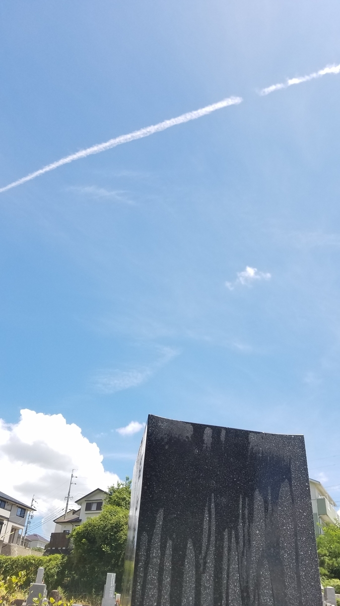 f:id:dowcorporation2009:20190808092937j:plain