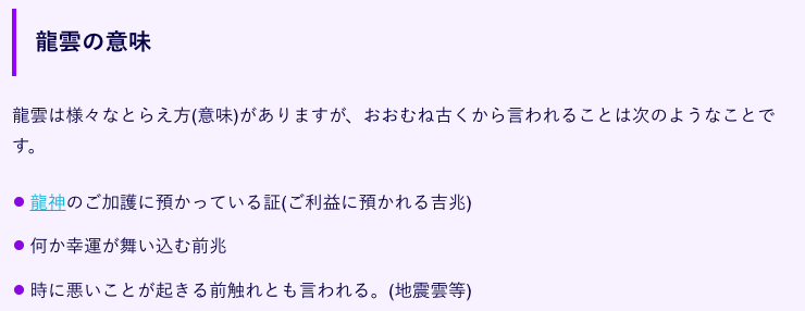 f:id:dowcorporation2009:20190808093324p:plain f:id:dowcorporation2009:20190808093324p:plain