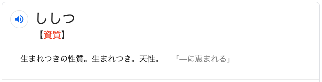f:id:dowcorporation2009:20190829102333p:plain