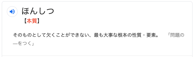 f:id:dowcorporation2009:20190829102342p:plain