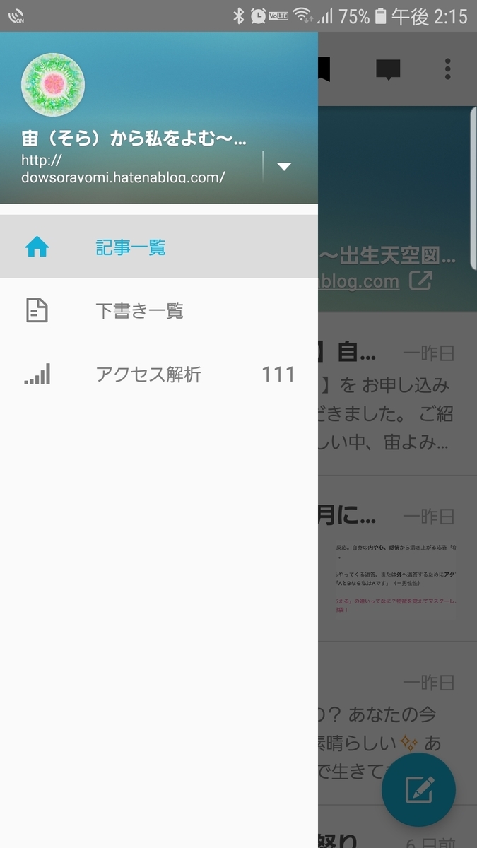 f:id:dowcorporation2009:20190907202015j:plain f:id:dowcorporation2009:20190907202015j:plain