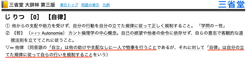 f:id:dowcorporation2009:20190909172839p:plain f:id:dowcorporation2009:20190909172839p:plain