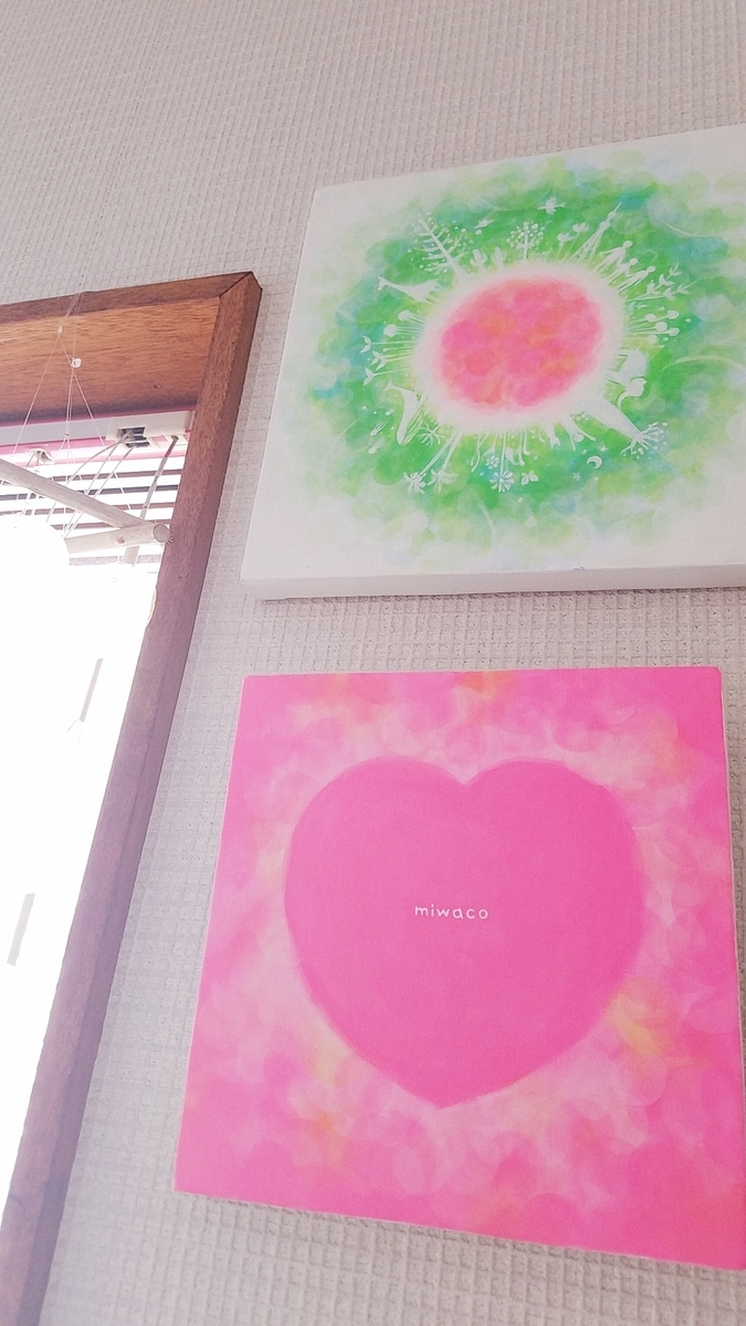 f:id:dowcorporation2009:20190923125810j:plain