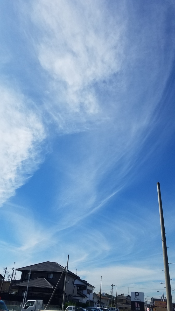 f:id:dowcorporation2009:20191029175448j:plain