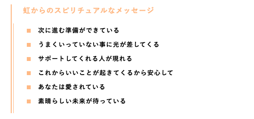 f:id:dowcorporation2009:20191029180213p:plain