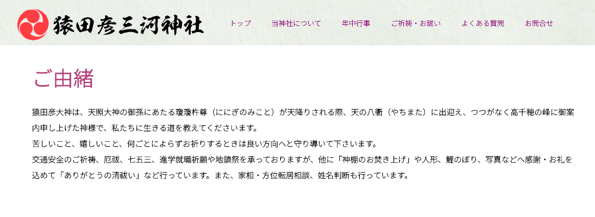f:id:dowcorporation2009:20191111123932p:plain
