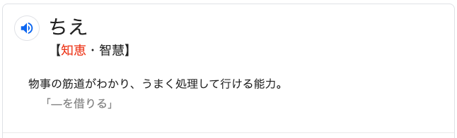 f:id:dowcorporation2009:20191118171146p:plain