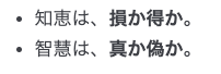 f:id:dowcorporation2009:20191118171211p:plain