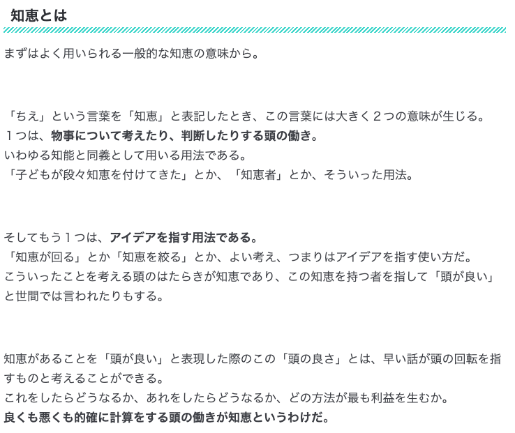 f:id:dowcorporation2009:20191118171433p:plain