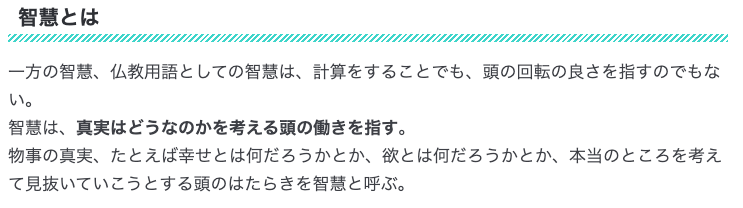 f:id:dowcorporation2009:20191118171501p:plain