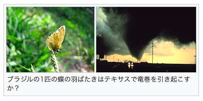 f:id:dowcorporation2009:20191118215502p:plain