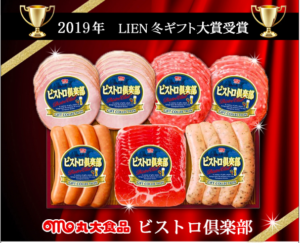 f:id:dowcorporation2009:20191207102157p:plain