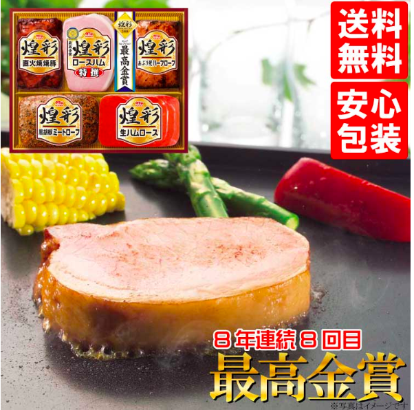 f:id:dowcorporation2009:20191207102349p:plain