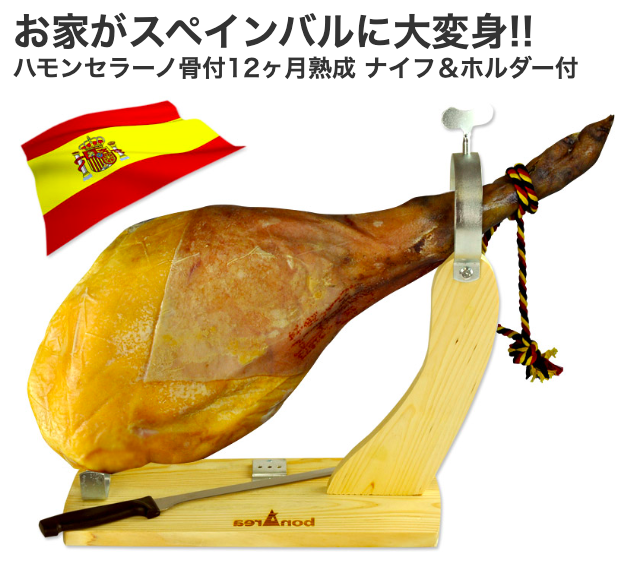f:id:dowcorporation2009:20191207103638p:plain
