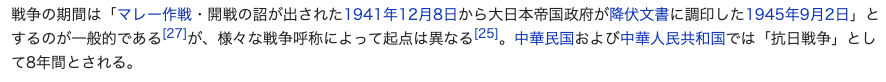 f:id:dowcorporation2009:20191207225935p:plain