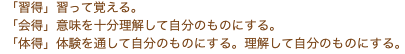 f:id:dowcorporation2009:20191211180620p:plain
