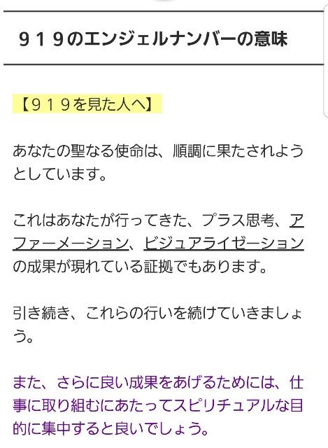 f:id:dowcorporation2009:20191213093352j:plain