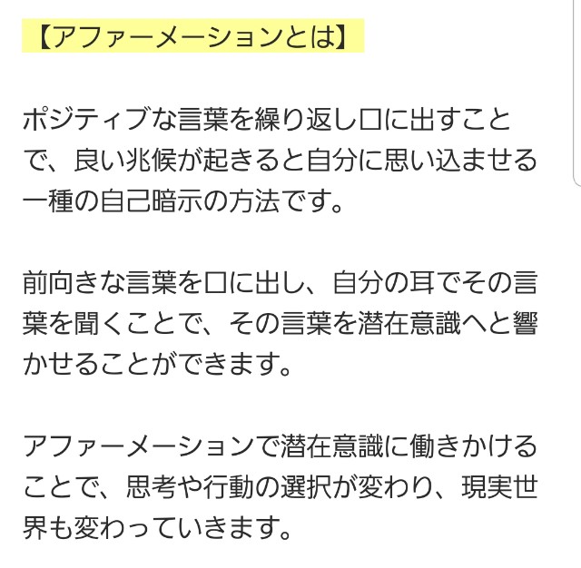 f:id:dowcorporation2009:20191213093523j:image