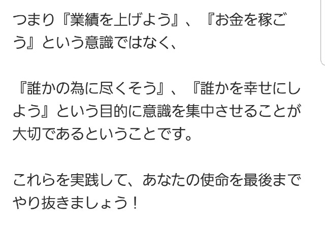 f:id:dowcorporation2009:20191213093539j:image