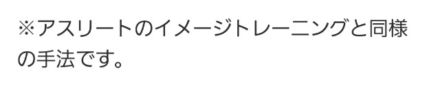 f:id:dowcorporation2009:20191213093617j:image