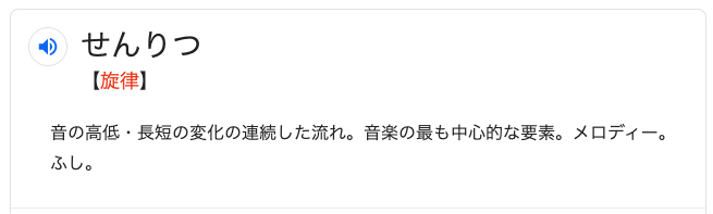 f:id:dowcorporation2009:20191224123538p:plain