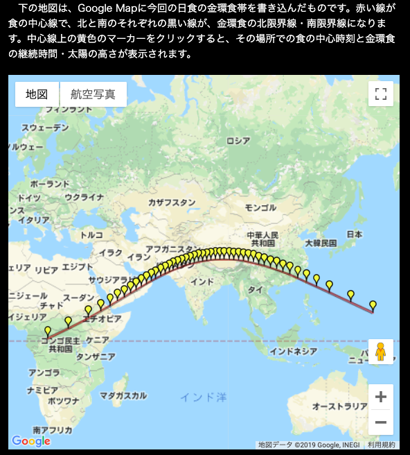f:id:dowcorporation2009:20191227112013p:plain