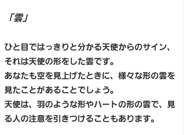 f:id:dowcorporation2009:20200202112737j:image