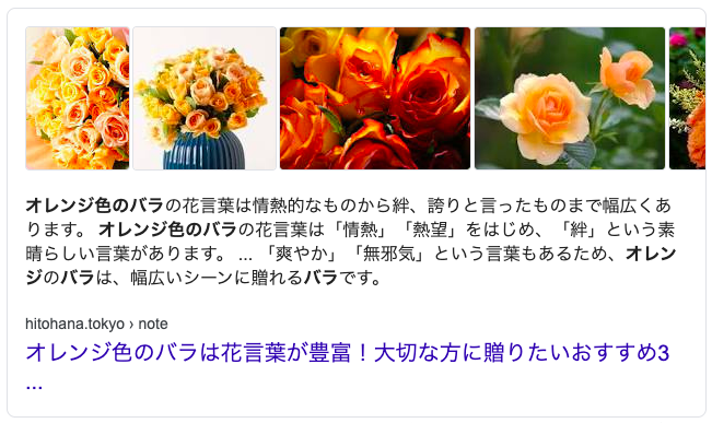 f:id:dowcorporation2009:20200215210333p:plain