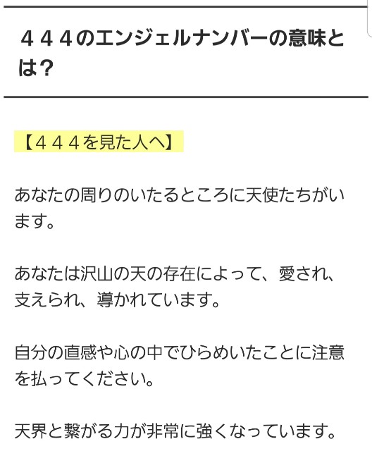f:id:dowcorporation2009:20200409131403j:image
