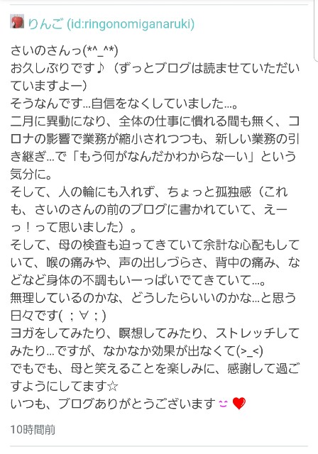 f:id:dowcorporation2009:20200511085011j:image f:id:dowcorporation2009:20200511085011j:image