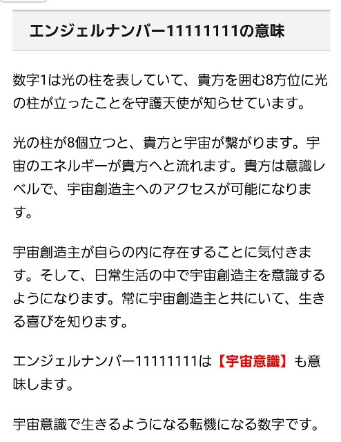 f:id:dowcorporation2009:20201111111410j:image