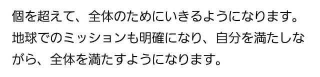 f:id:dowcorporation2009:20201111111414j:image
