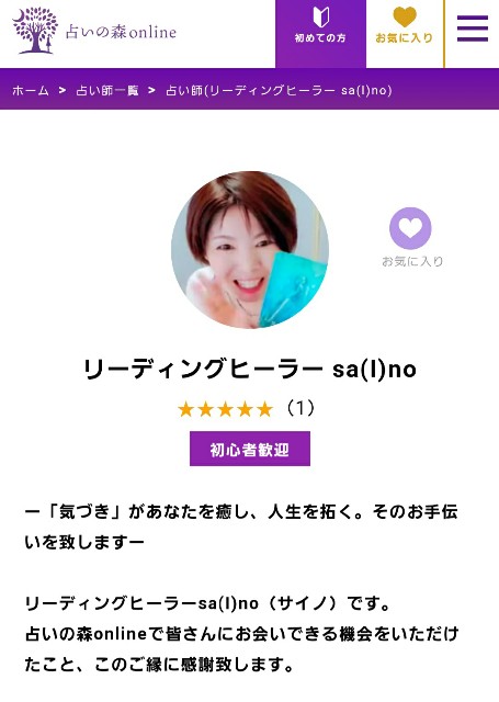 f:id:dowcorporation2009:20201130222707j:plain