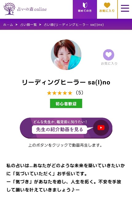 f:id:dowcorporation2009:20210315170109j:image f:id:dowcorporation2009:20210315170109j:image