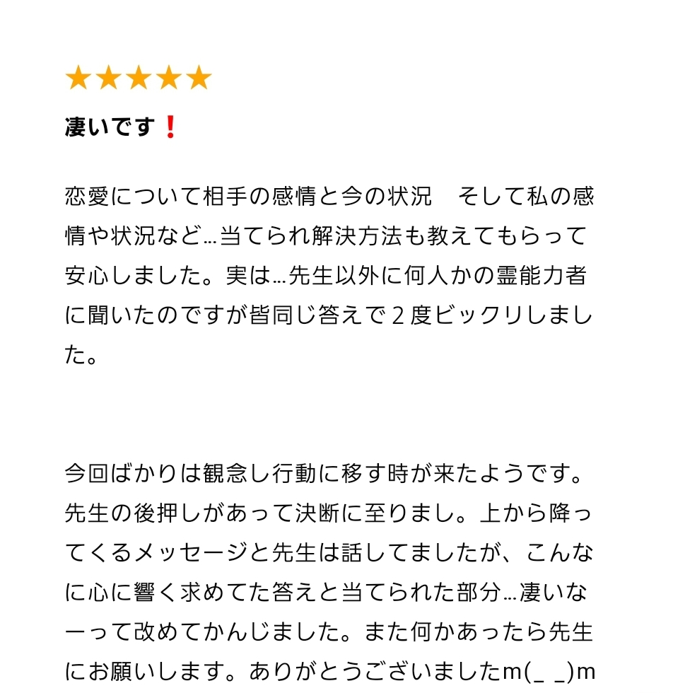 f:id:dowcorporation2009:20210327170931j:plain