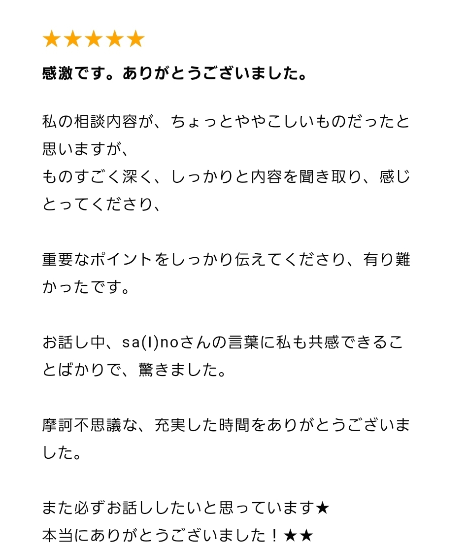 f:id:dowcorporation2009:20210327171006j:plain