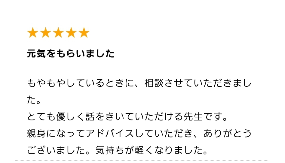 f:id:dowcorporation2009:20210327171025j:plain