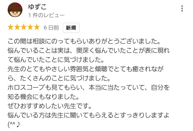 f:id:dowcorporation2009:20210517081822j:plain