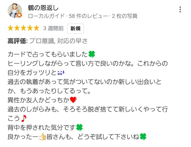 f:id:dowcorporation2009:20210517081839j:plain