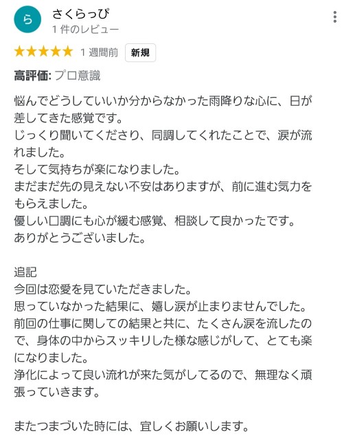 f:id:dowcorporation2009:20210517081850j:plain
