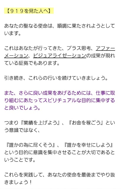f:id:dowcorporation2009:20210919075402j:image f:id:dowcorporation2009:20210919075402j:image