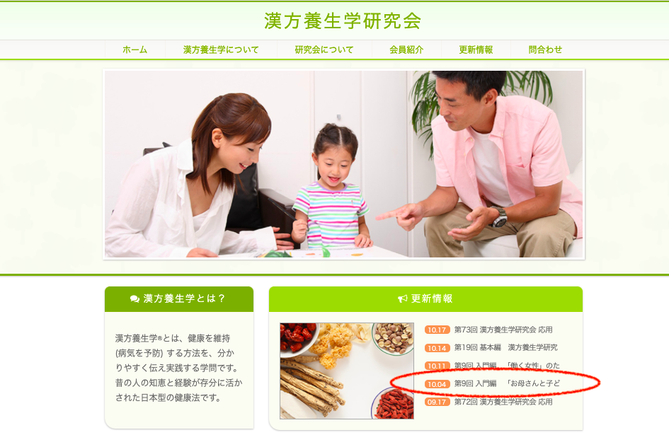 f:id:dowcorporation2009:20211021111343p:plain