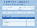 20090914212952