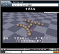 20100722221745