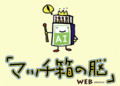 20100723004714